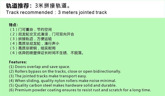 11のFtドアの能力別クラス編成制度を掛けるキャビネットのための二重納屋の大戸ハードウェアを接続する10のFt    3メートル